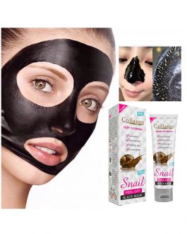 Peel Off Face Black Mask Snail Collagen